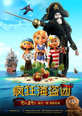 久久精品国产欧美成人